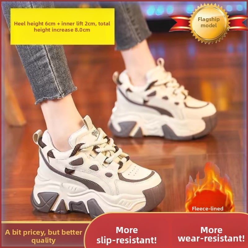 Дамски височинно увеличаващи кецове, chunky стил, горна част от изкуствен флис, връзки, нисък ток (0–1 см), рокинг подметка, едноцветен дизайн