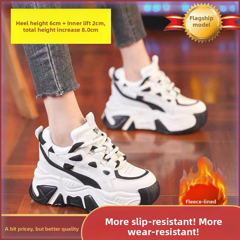 Дамски височинно увеличаващи кецове, chunky стил, горна част от изкуствен флис, връзки, нисък ток (0–1 см), рокинг подметка, едноцветен дизайн