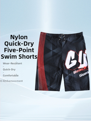 Muške kupaće gaće s blok bojom, poliester, šnura u struku i ravni pojas