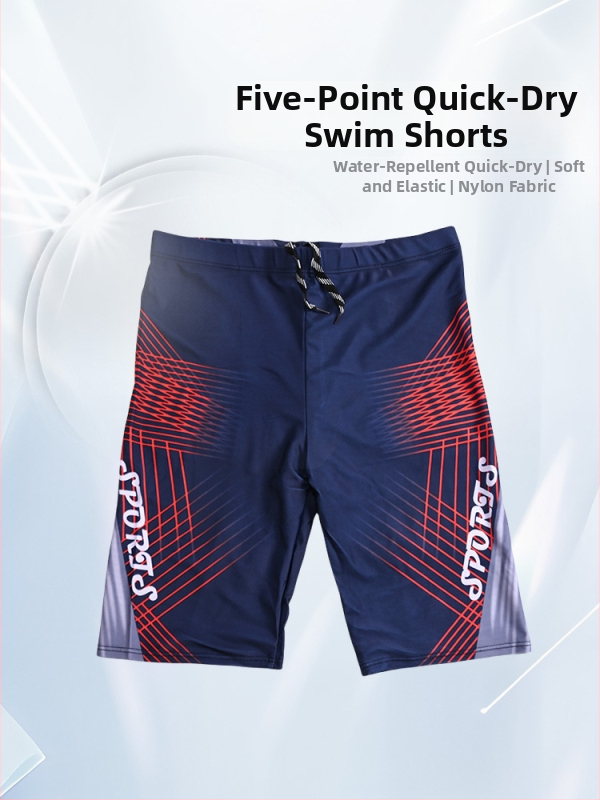 Muške kupaće gaće s blok bojom, poliester, šnura u struku i ravni pojas