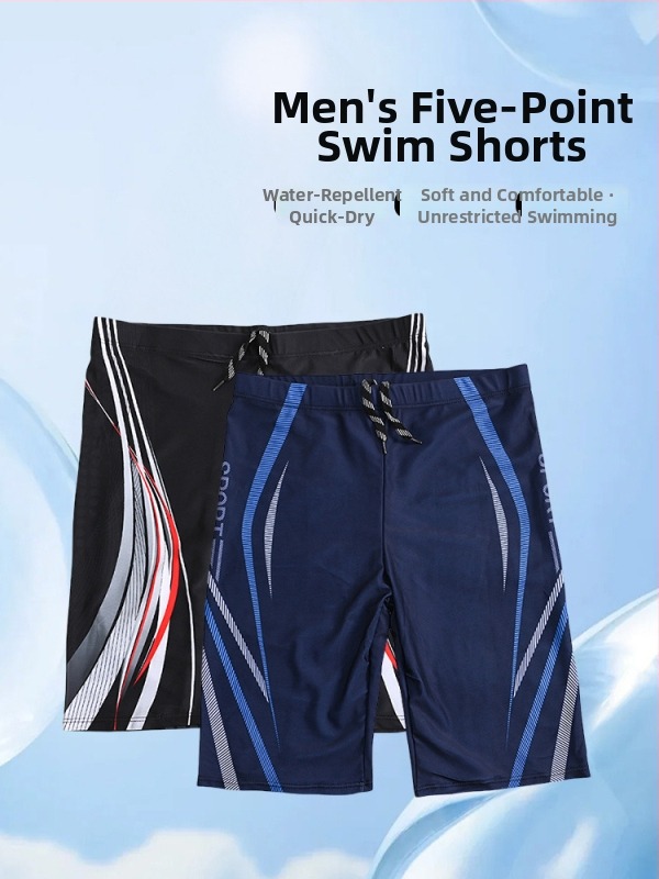 Muške kupaće gaće s blok bojom, poliester, šnura u struku i ravni pojas