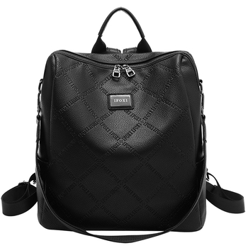 Ženski ruksak, PU materijal, Kapacitet 20–35 L, Protiv krađe, Otporan na habanje, Casual dnevni ruksak