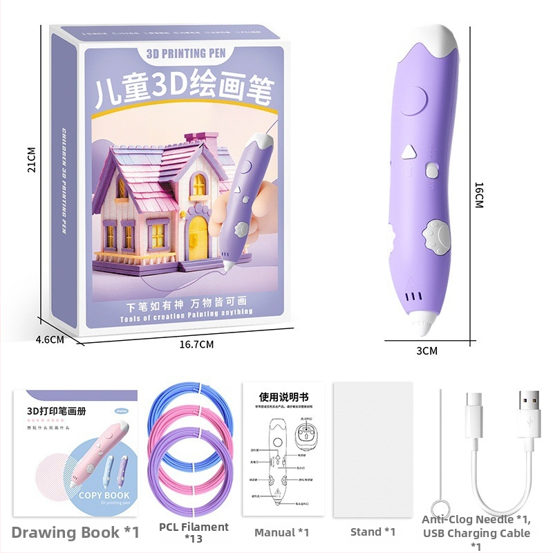 3D tlačiarenské pero pre DIY umenie - nízkoteplotné inteligentné graffiti hračky pre deti 4–6 rokov (ABS, elektrické)