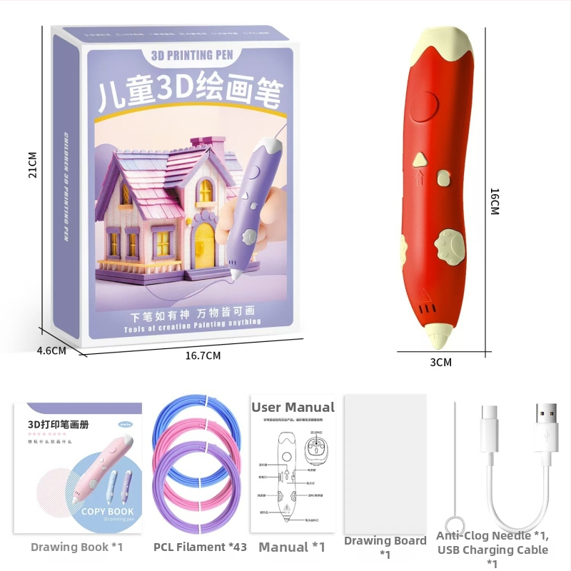 3D tlačiarenské pero pre DIY umenie - nízkoteplotné inteligentné graffiti hračky pre deti 4–6 rokov (ABS, elektrické)