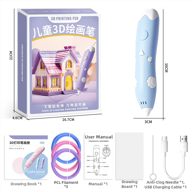 3D tlačiarenské pero pre DIY umenie - nízkoteplotné inteligentné graffiti hračky pre deti 4–6 rokov (ABS, elektrické)