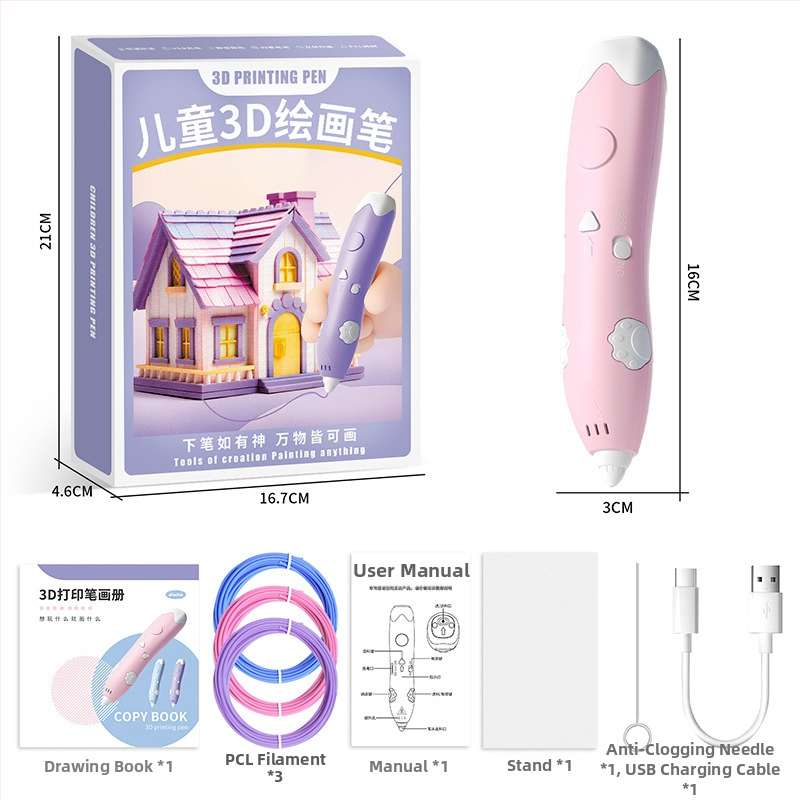 3D tlačiarenské pero pre DIY umenie - nízkoteplotné inteligentné graffiti hračky pre deti 4–6 rokov (ABS, elektrické)