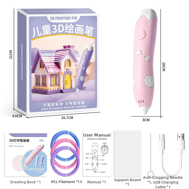 3D tlačiarenské pero pre DIY umenie - nízkoteplotné inteligentné graffiti hračky pre deti 4–6 rokov (ABS, elektrické)