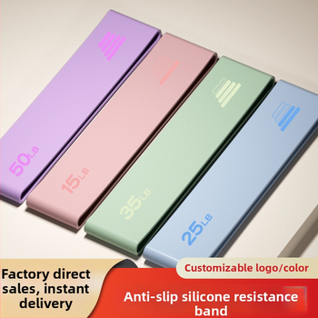 Silikonový joga odporový pás s protiskuzovou úchytkou pre posilnenie glútov a zdvih bokov – Stretch tréningové vybavenie, kód AL1007367655