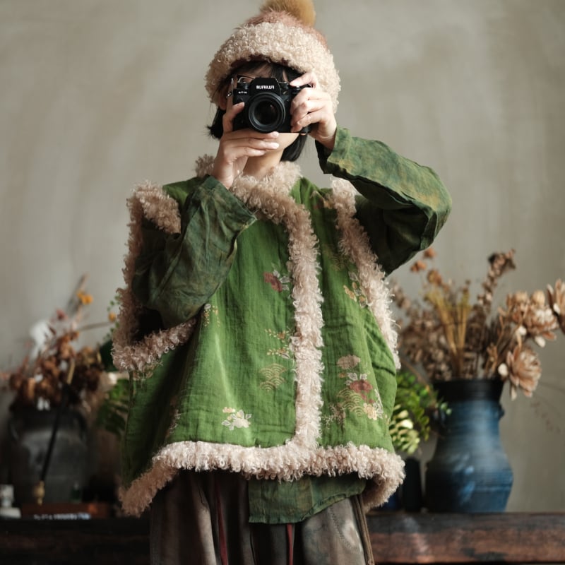 Pamukasti prsluk s okruglim ovratnikom, punjenje: imitacijska svila od pamuka, ovratnik od imitacije krzna, 95%+ pamuka