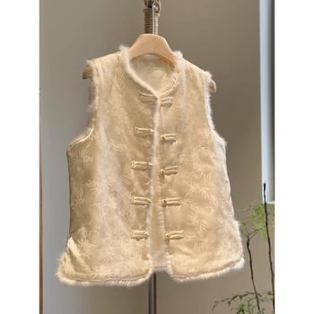 Ženski gilet u kineskom stilu s quiltanim jacquard uzorkom, prednje kopčanje na gumbe, krzno detalj, bez ovratnika, za jesen-zimu