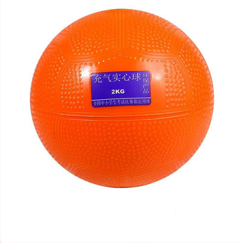 Guľa na hod Sentu z ocele 2 kg pre atletiku