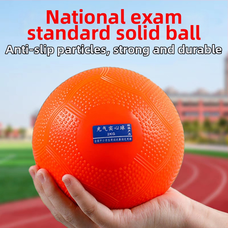 Guľa na hod Sentu z ocele 2 kg pre atletiku