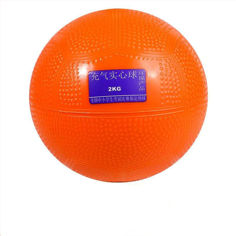 Guľa na hod Sentu z ocele 2 kg pre atletiku