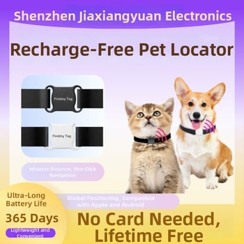 Яка за локатор на домашни любимци с GPS – компактна, ABS материал, батерия тип бутон, проследяване по целия свят, 10 g, произход Shenzhen