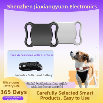 Яка за локатор на домашни любимци с GPS – компактна, ABS материал, батерия тип бутон, проследяване по целия свят, 10 g, произход Shenzhen