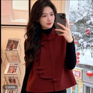 Dvooslojna baršun vest s ovratnikom-šalom, jednoradna kopča s gumbima, poliester tkanina, poliester punilo, kineski stil