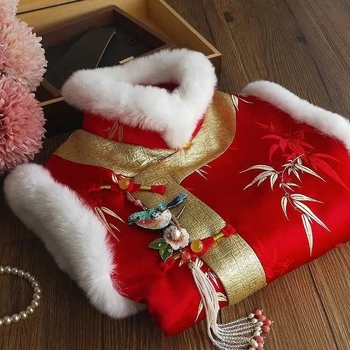 Ženski bezrukavni prsluk sa stojećim ovratnikom, dvostruko kopčanje, PU tkanina, 3D uzorak, zima 2024