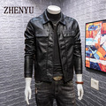 Muška PU kožna jakna - korejski stil, uski kroj, rever, bočne džepove