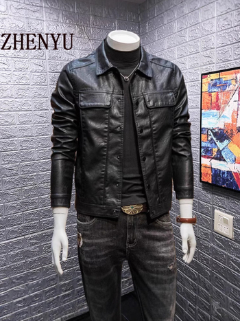 Muška PU kožna jakna - korejski stil, uski kroj, rever, bočne džepove