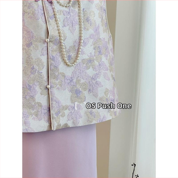 Ženski prsluk, kineskog stila, okrugli izrez, uski kroj, uobičajena duljina