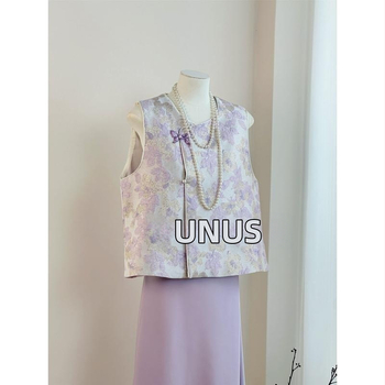 Ženski prsluk, kineskog stila, okrugli izrez, uski kroj, uobičajena duljina