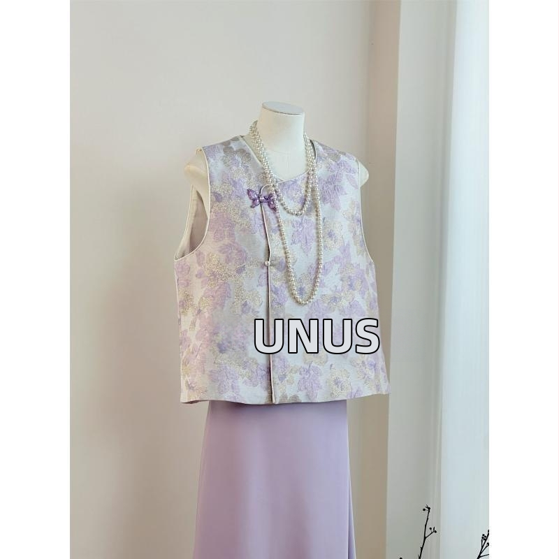 Ženski prsluk, kineskog stila, okrugli izrez, uski kroj, uobičajena duljina