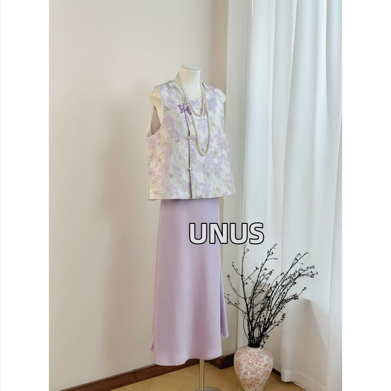 Ženski prsluk, kineskog stila, okrugli izrez, uski kroj, uobičajena duljina