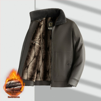Muško PU kožna jakna - podstavljena flisom, uski kroj, zatvarač sprijed, bočni džepovi, zima 2024