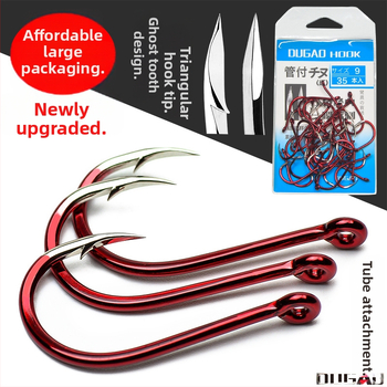 Kuka za ribolov s otvorom i bodljom za morski i kameniti ribolov te velikog šarana