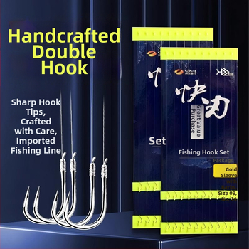 Yixiangfisher dvostruka kuka set s bodljama, 20 komada u kutiji, za ribolov šarana u rezervoarima