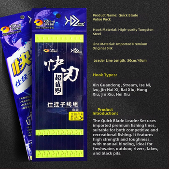 Yixiangfisher dvostruka kuka set s bodljama, 20 komada u kutiji, za ribolov šarana u rezervoarima