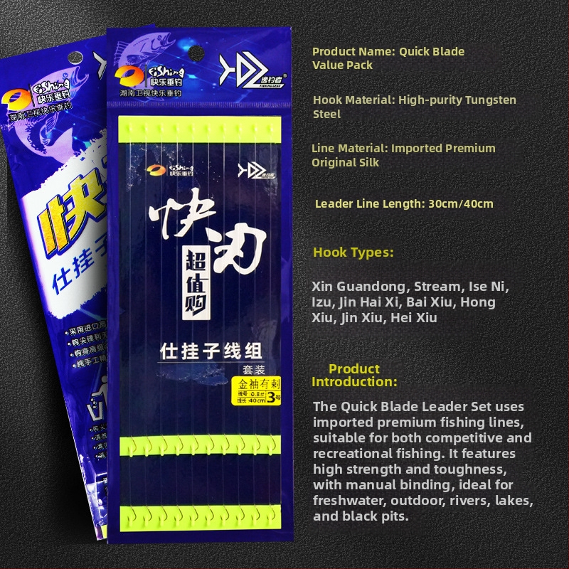 Yixiangfisher dvostruka kuka set s bodljama, 20 komada u kutiji, za ribolov šarana u rezervoarima