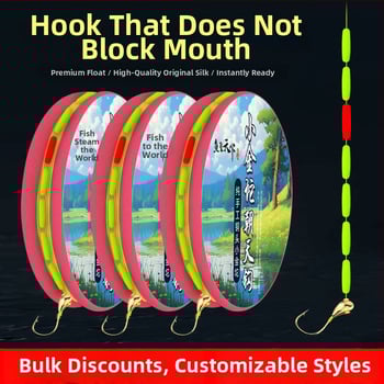 Set linie pescuit: plută cu șapte stele, cârlig cu vârf ridicat, mic cântar auriu, linie principală — fibră de nailon