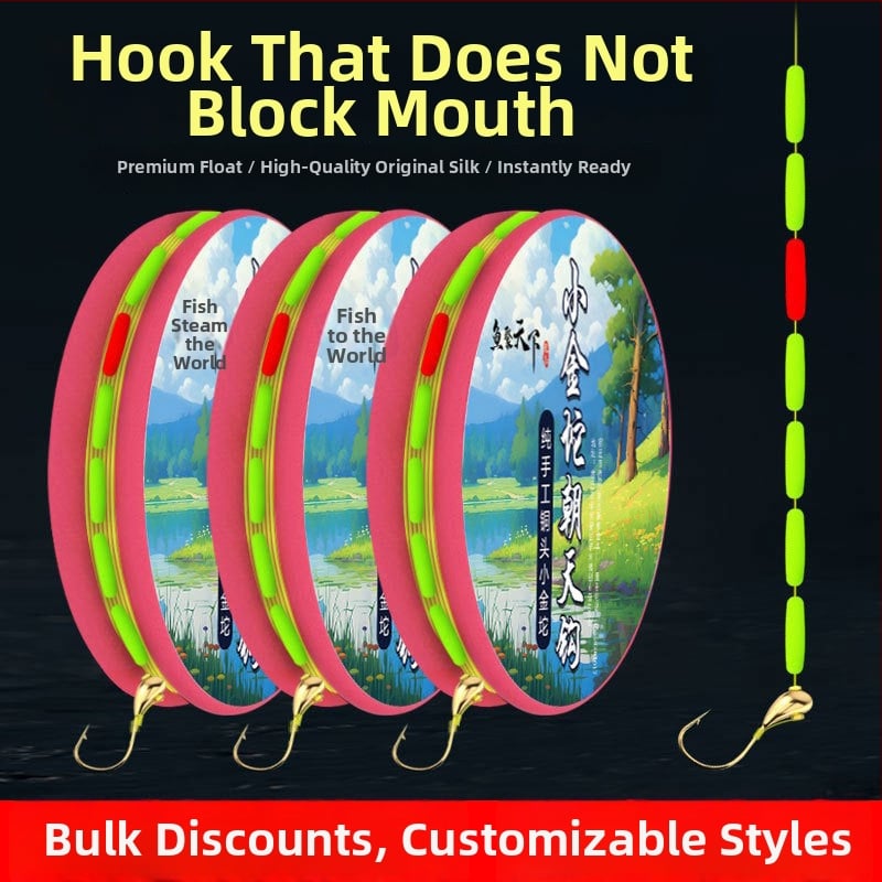 Set linie pescuit: plută cu șapte stele, cârlig cu vârf ridicat, mic cântar auriu, linie principală — fibră de nailon