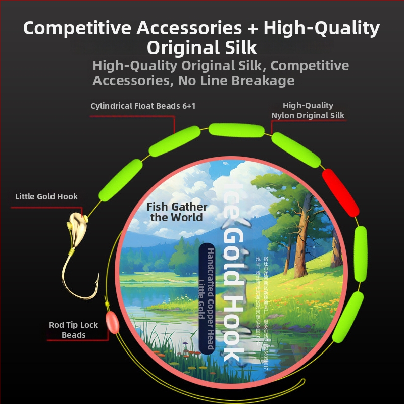 Set linie pescuit: plută cu șapte stele, cârlig cu vârf ridicat, mic cântar auriu, linie principală — fibră de nailon