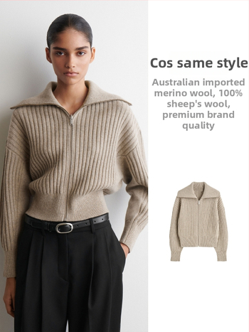 Kardigan od 95% vune, debeo, polu-visoki ovratnik, zatvarač, dugi rukavi