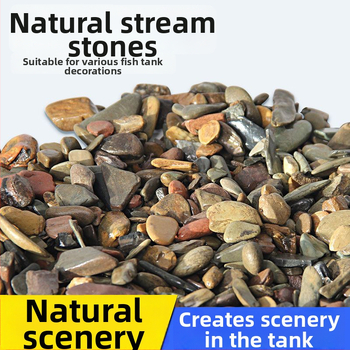 Kamen pejzaža za akvarij — Stream Stone, Naichong (Br. proizvoda: Stream Stone; Značka: Naichong; Kategorija: Landscape Stone; Uvezeno: Ne)