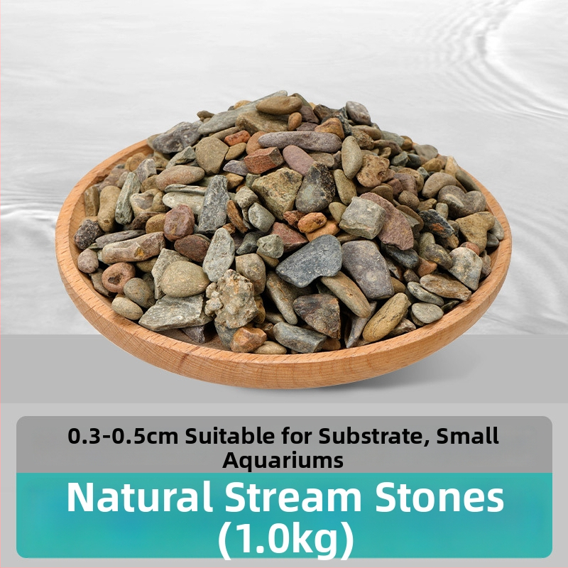 Kamen pejzaža za akvarij — Stream Stone, Naichong (Br. proizvoda: Stream Stone; Značka: Naichong; Kategorija: Landscape Stone; Uvezeno: Ne)