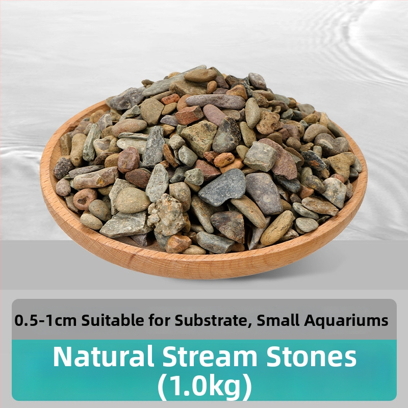 Kamen pejzaža za akvarij — Stream Stone, Naichong (Br. proizvoda: Stream Stone; Značka: Naichong; Kategorija: Landscape Stone; Uvezeno: Ne)