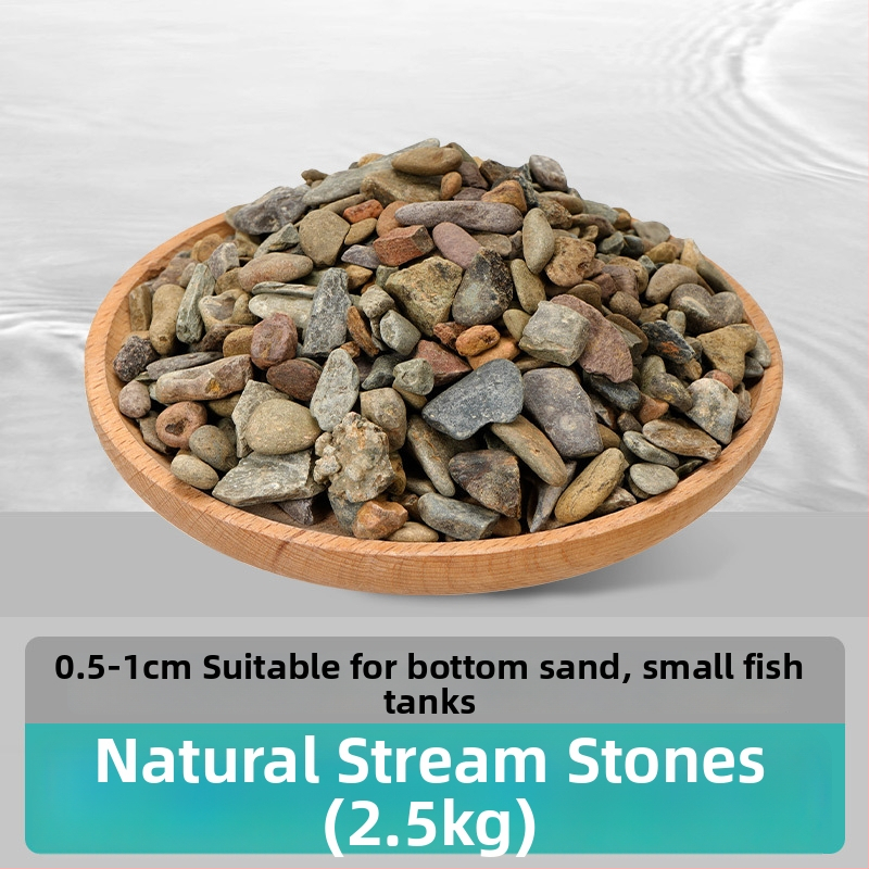 Kamen pejzaža za akvarij — Stream Stone, Naichong (Br. proizvoda: Stream Stone; Značka: Naichong; Kategorija: Landscape Stone; Uvezeno: Ne)