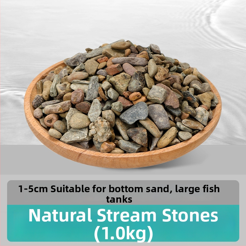 Kamen pejzaža za akvarij — Stream Stone, Naichong (Br. proizvoda: Stream Stone; Značka: Naichong; Kategorija: Landscape Stone; Uvezeno: Ne)