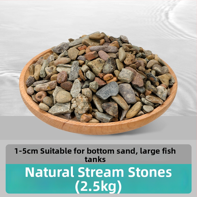 Kamen pejzaža za akvarij — Stream Stone, Naichong (Br. proizvoda: Stream Stone; Značka: Naichong; Kategorija: Landscape Stone; Uvezeno: Ne)