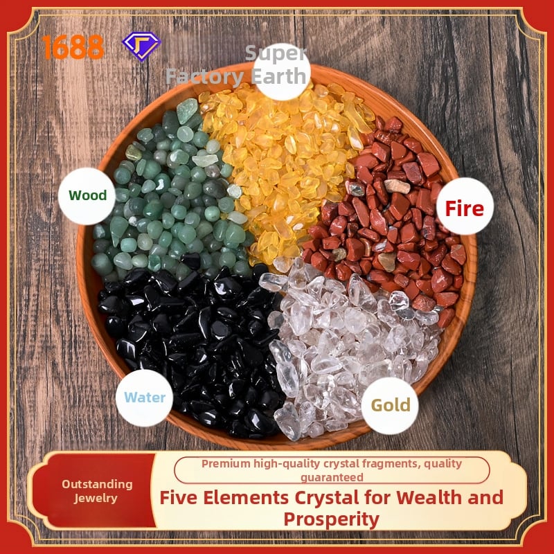 Krištalni čipovi za dekoraciju akvarija s temom Buddhe — Prirodni pet elemenata kristala, Marka Chuse, Model CSHH-20251215, Pakiranje papirnate kutije