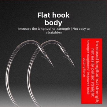 Vertical Star Crank Hook No. 3, Barbed, tengerészeti horgászatra hajón