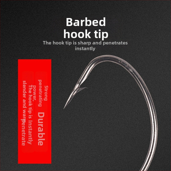 Vertical Star Crank Hook No. 3, Barbed, tengerészeti horgászatra hajón
