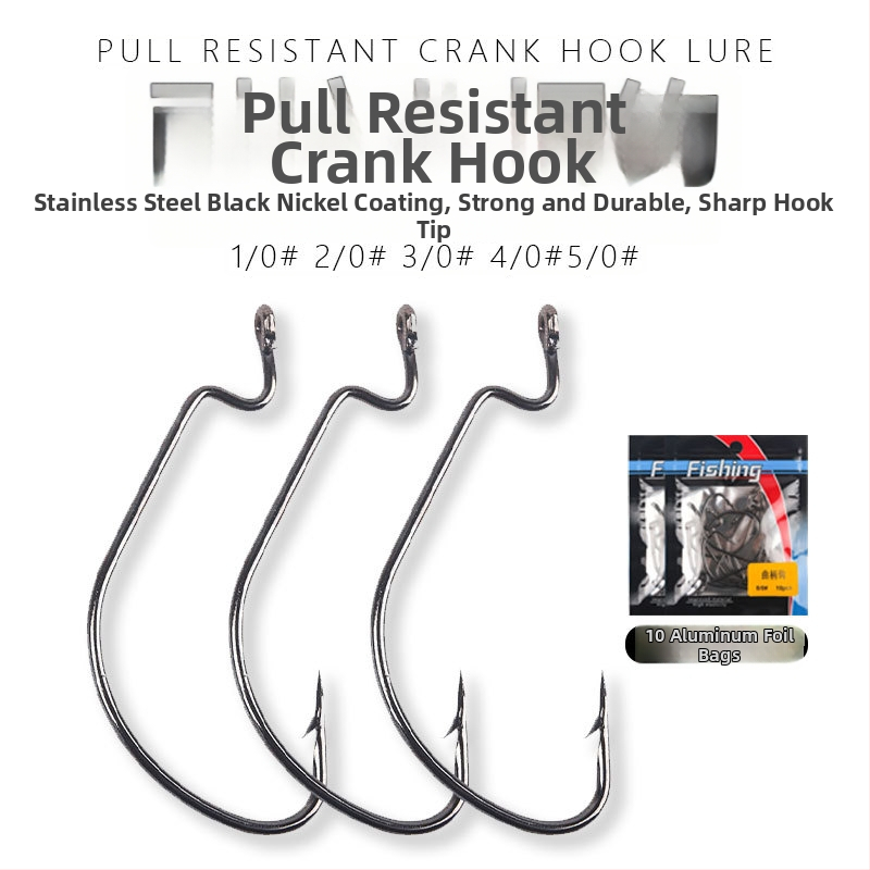 Vertical Star Crank Hook No. 3, Barbed, tengerészeti horgászatra hajón