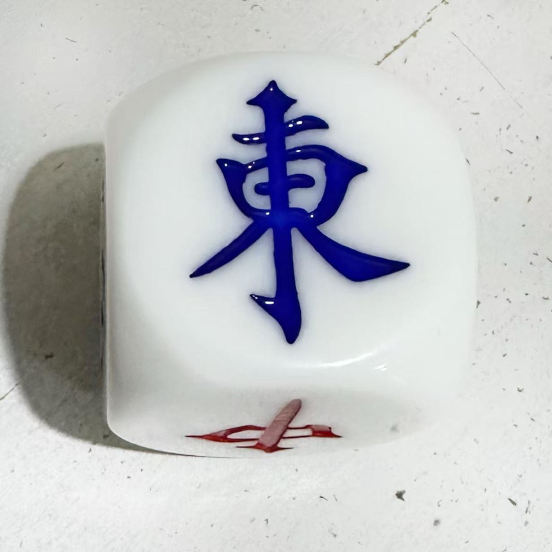 Зарове от смола с заоблени ръбове, шест страни, марка Dego, произход Yiwu, кутия от 500 броя