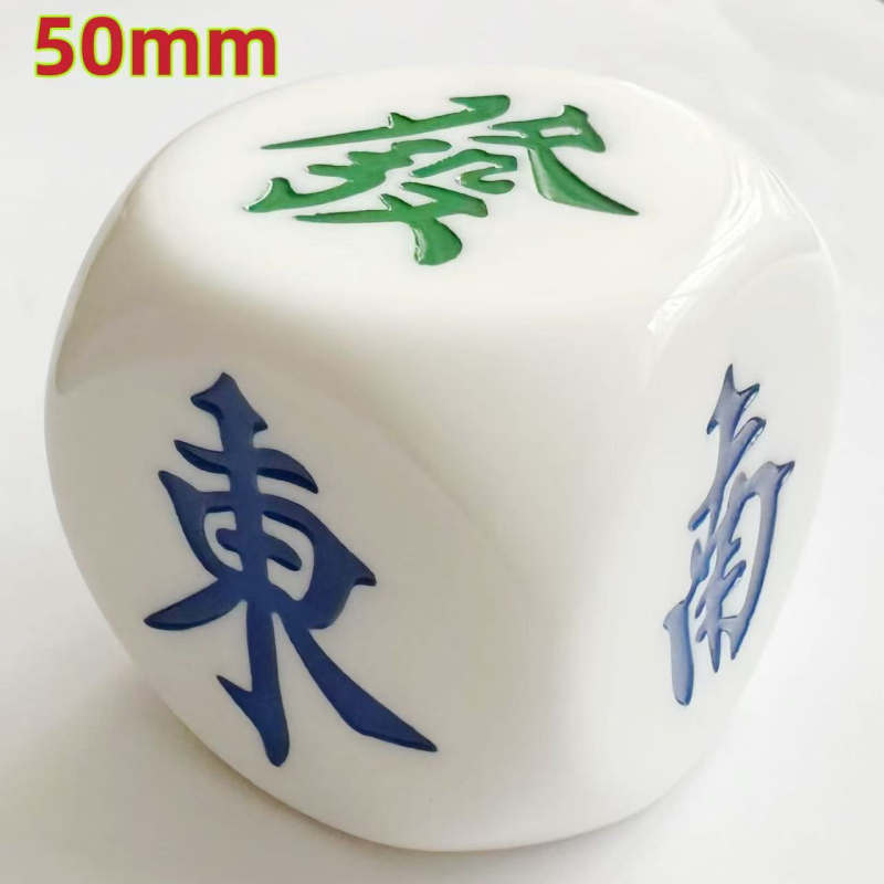 Зарове от смола с заоблени ръбове, шест страни, марка Dego, произход Yiwu, кутия от 500 броя