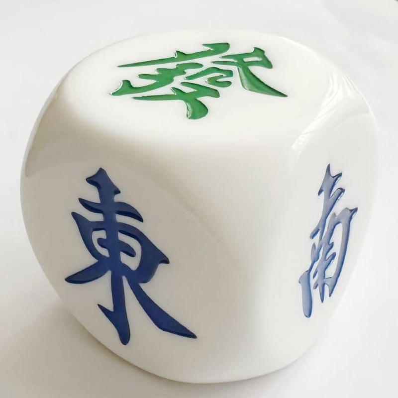 Зарове от смола с заоблени ръбове, шест страни, марка Dego, произход Yiwu, кутия от 500 броя