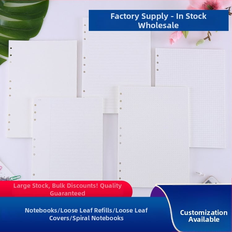 Zamjenski jezgr dnevnika s 9 rupa, HQ1431, 45 listova, otisak logotipa